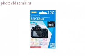 JJC GSP-6DM2 Ультратонкая защитная панель для CANON EOS 6D Mark II