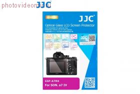 JJC GSP-A7M3 Ультратонкая защитная панель для Sony A7M3