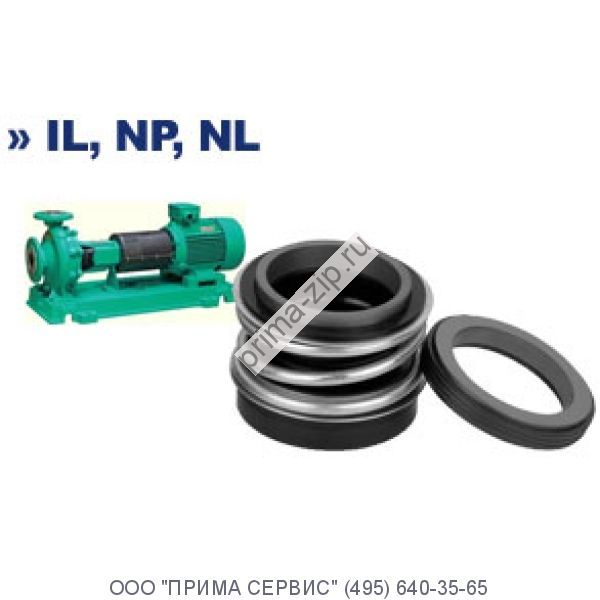 Торцевое уплотнение Wilo  NL100/200-45-2-12 / 4109337