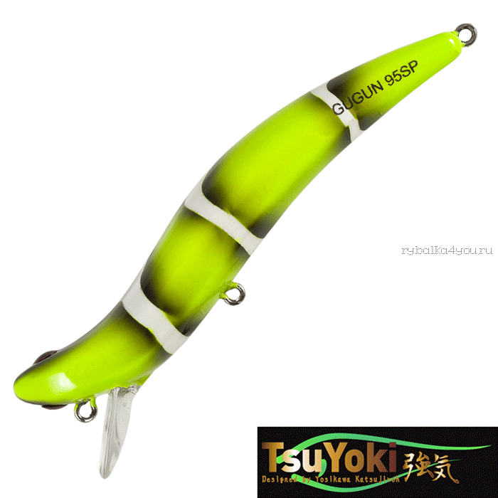 Воблер TsuYoki Gugun 95SP 95 мм / 13,5 гр / Заглубление: 0,5 - 0,5 м / цвет: 645