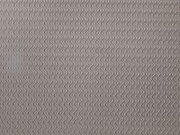 подметка ПИЛИГРИМ 57*38*3.5 бежевый