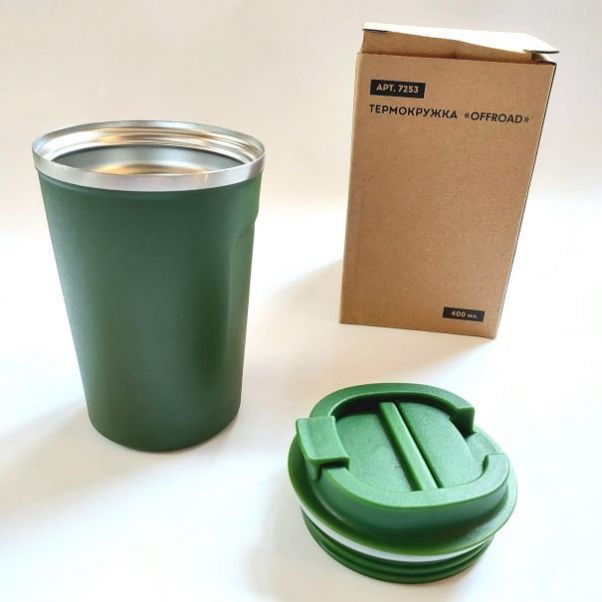 Термокружки Offroad зеленые