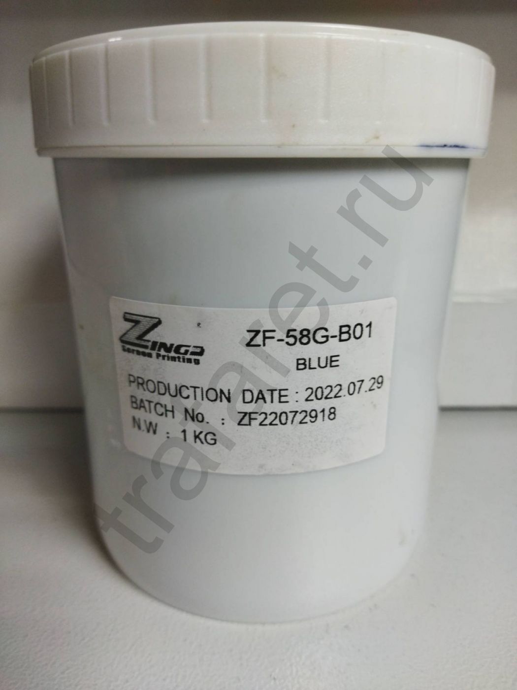 Краска для  PP ZF-58G Синяя для шелкографии и тампопечати