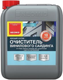 Очиститель Винилового Сайдинга Neomid 640 5кг Концентрат (1:1) от Грязи, Копоти, Серого Налета, Мхов, Водорослей / Неомид 640