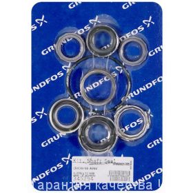 Комплект уплотнения вала Grundfos Service Kit CRK30 Shaft Seal артикул- 0034529