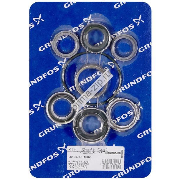 Комплект уплотнения вала Grundfos Service Kit CRK30 Shaft Seal артикул- 0034529