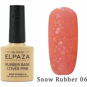 ELPAZA  RUBBER BASE COVER SNOW  06   10 мл