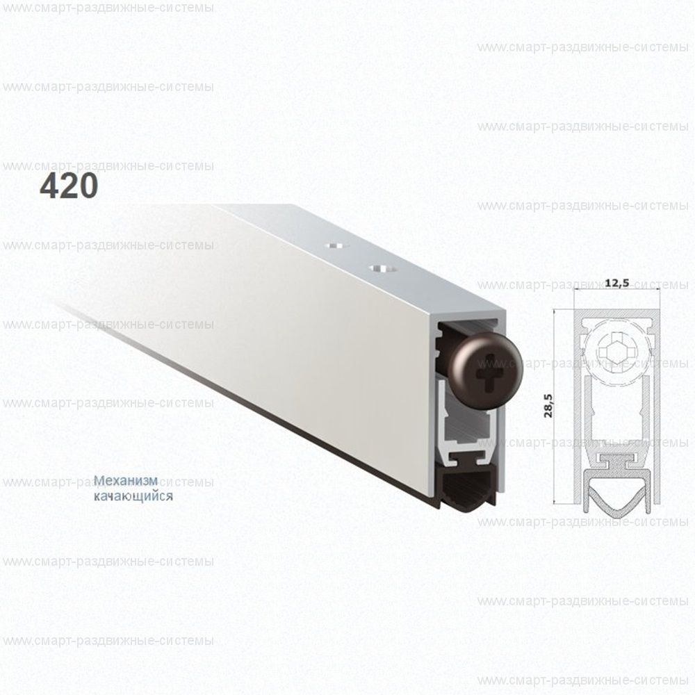 Автоматический порог врезной Venezia 420/530-330 мм 34 Дб (регулировка 1 уровень)