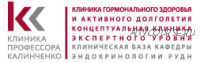 [Клиника Профессора Калинченко] COVID-19 и головная боль (Анастасия Прищепа)