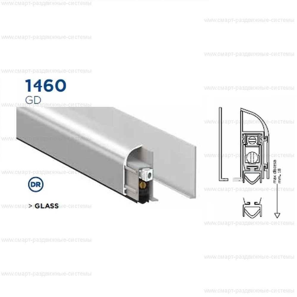 Автоматический порог накладной для стекла Venezia 1460GD/700-500 мм (регулировка 1 уровень)