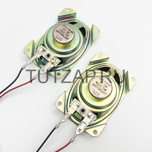 Динамики 120-D44E для телевизора LG RZ-20LA31