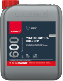 Уничтожитель Плесени Neomid 600 5л Концентрат (1:1) Уничтожает Грибы, Мхи, Лишайники, Водоросли, Бактерии с Бетона, Камня / Неомид 600