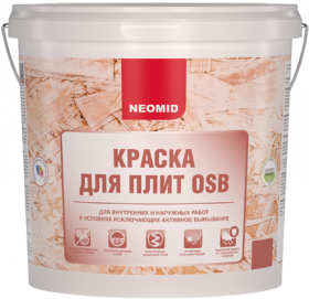 Краска для Плит OSB Neomid 1кг Белая, Полуматовая для Внутренних и Наружных Работ / Неомид