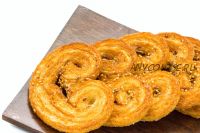 [Pastry Campus] Инвертированное слоеное тесто. Palmiers, arlettes (Мария Селянина)