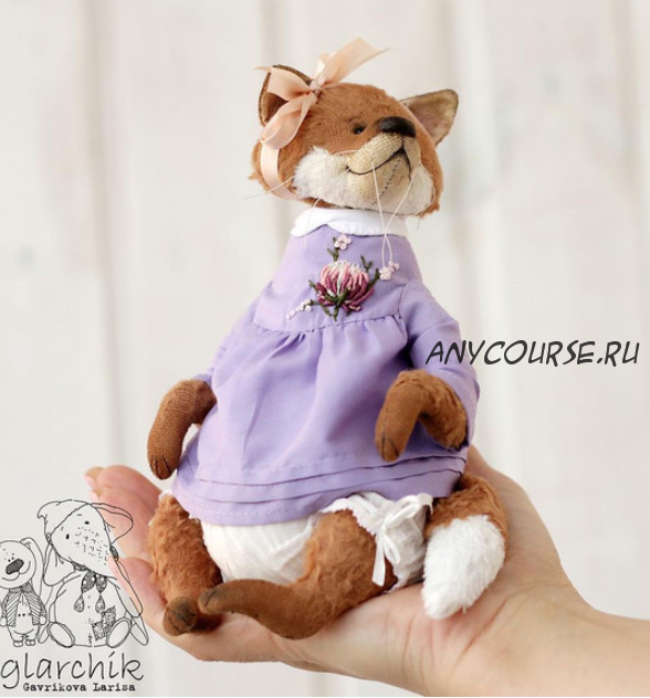 [Тедди]Создание лисички + одежда (Лариса Гаврикова)