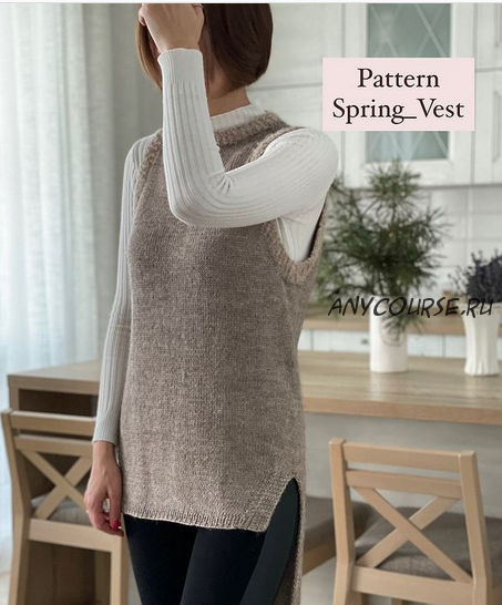 Безрукавка «Spring_vest_bydashylia» (bydashylia)