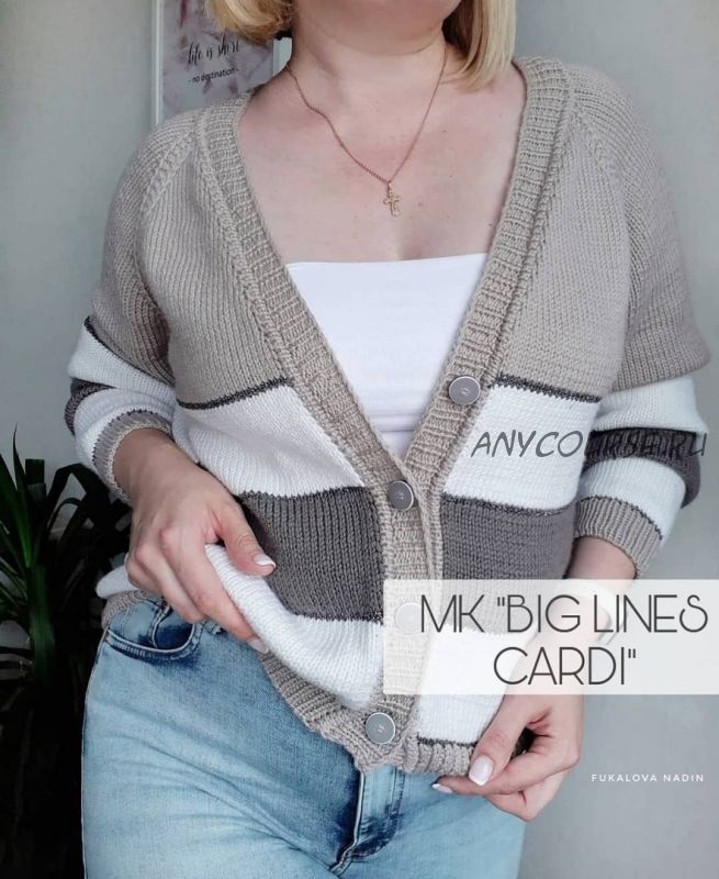 Кардиган 'Big_lines_cardi' (fukalova.nadin)