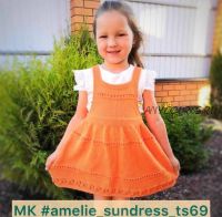 Сарафан «Amelie sundress ts69» (tatyana_suslova_knits)