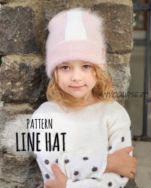 [Вязание] Шапка 'Line hat'(bynataliana)