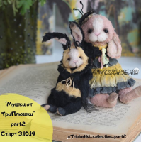 Мушки от ТриПлюшки «Triplushki collection часть 2» (Таисия Клонингер)