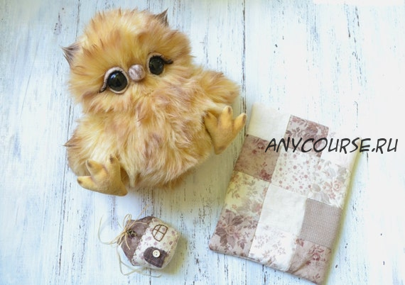 Совенок-тедди (Наталья Маньковская)