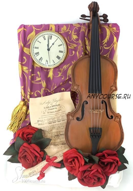 Запись закрытого МК 'Скрипка' (картина) Фом-арт (Татьяна Шмелева)