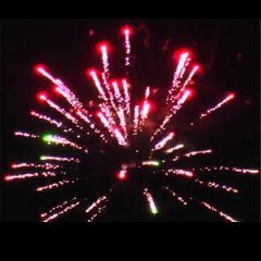 Фейерверк РК7370 Разгуляй (1,0" х 72) Фейерверк РК7370 Разгуляй (1,0" х 72)