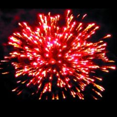 Фейерверк РК7370 Разгуляй (1,0" х 72) Фейерверк РК7370 Разгуляй (1,0" х 72)