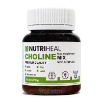 Nutriheal Холин Микс - комплекс Ноотропов. CHOLINE MIX. Noo Complex, 60 шт