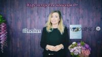 [rusalina_cernit] Курс лепки для новичков 0+