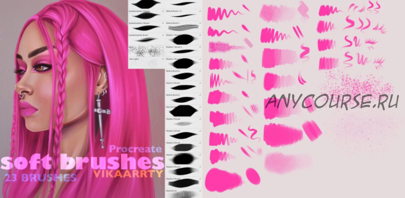 (Vikaarty) Soft Brushes set (Виктория Рязанцева)