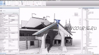 [Archtutors] Научитесь проектировать деревянные дома в Revit architecture (Андрей Кузьменко)