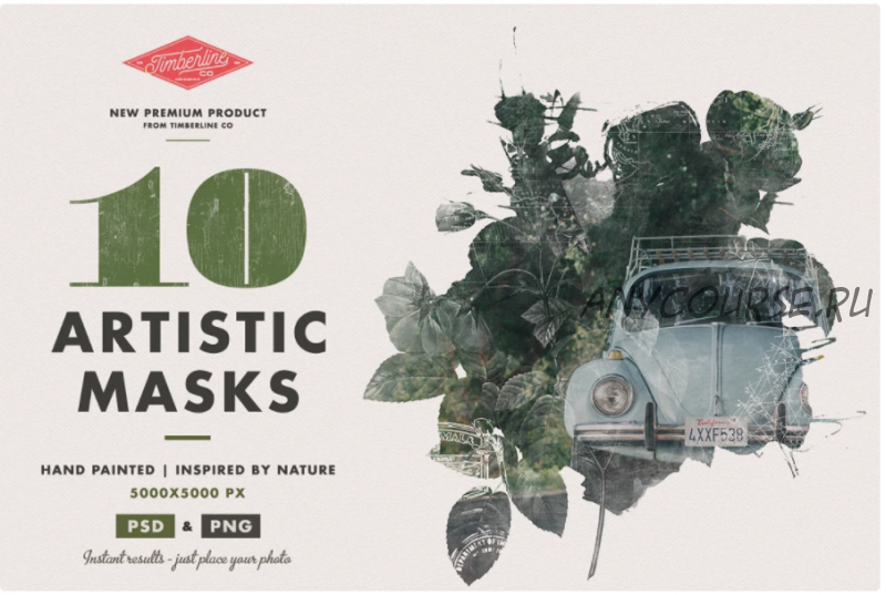 [Creativemarket] 10 Artistic Watercolour Masks