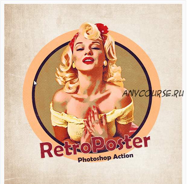 [Graphicriver] RetroPoster - Photoshop Action