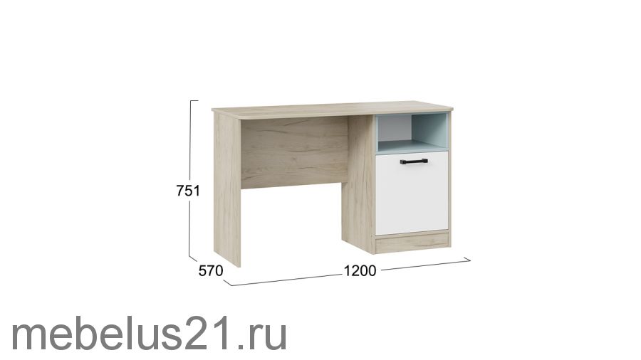 Стол письменный "Оливер" тип1