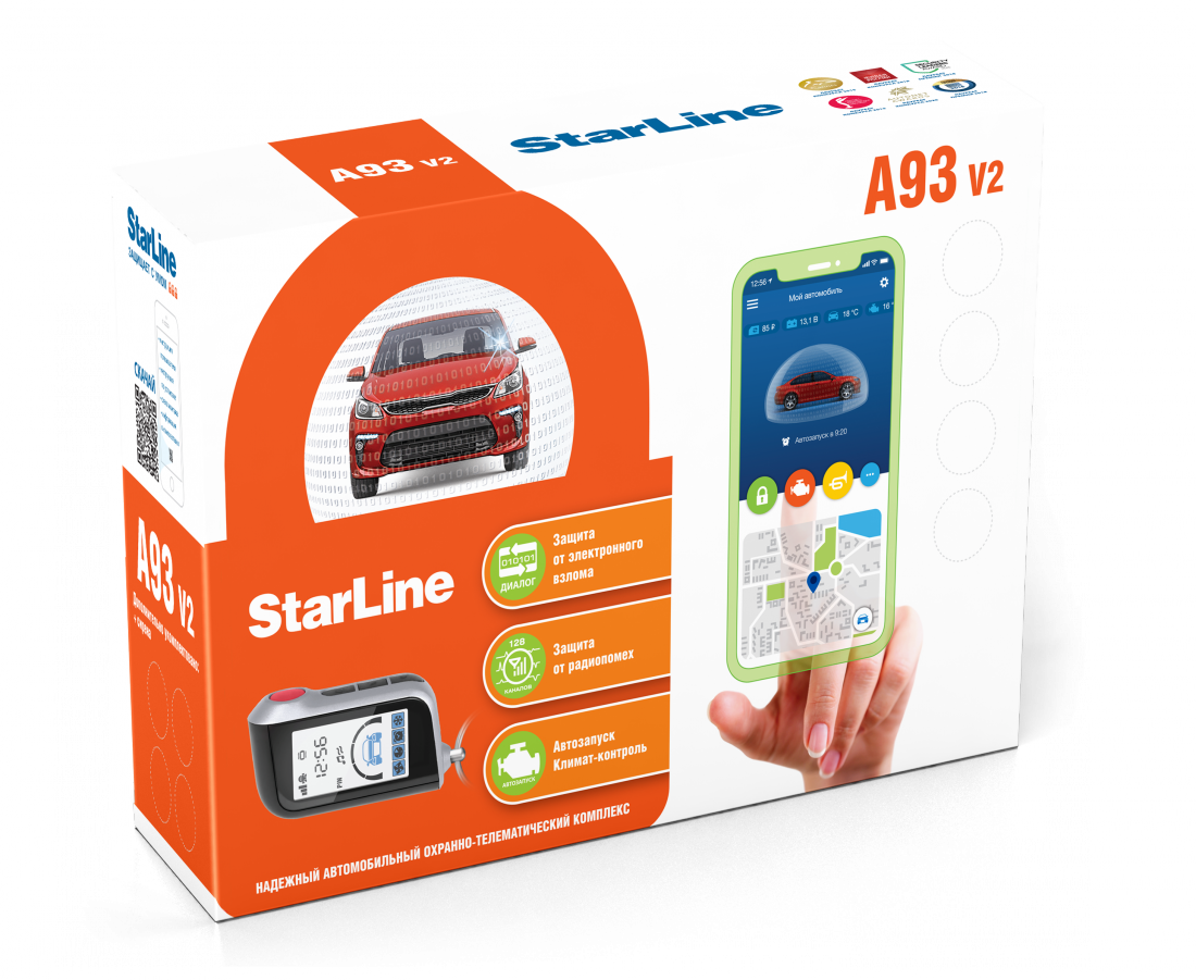 StarLine A93 v2