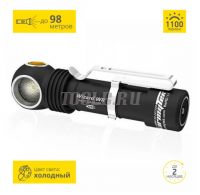 Armytek WIZARD C2 WR MAGNET USB WHITE F06901C Налобный фонарь