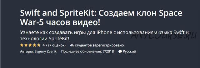 Google Web Toolkit с нуля. Март 2019 [JavaBegin]