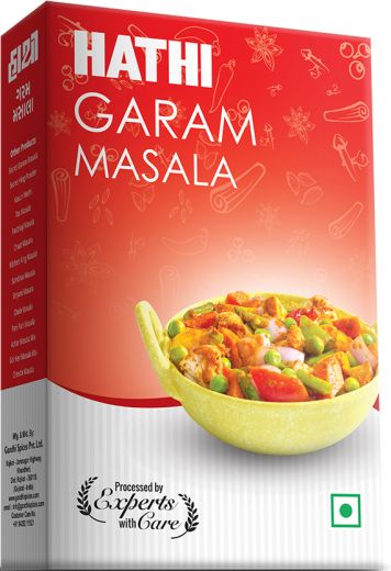 Смесь специй Гарам масала | Garam Masala | 50 г | HATHI MASALA