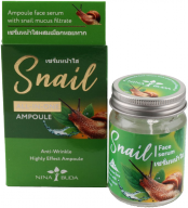 Сыворотка для лица ампульная с фильтратом улиточной слизи | 50 мл | NINA BUDA