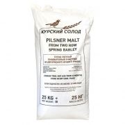 Солод Пилзнер (Pilsner) 3,5 - 4.5 EBC, Курский солод, Россия
