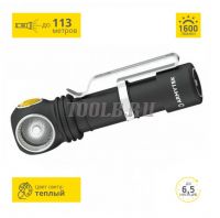 Armytek WIZARD C2 PRO NICHIA MAGNET USB Мультифонарь