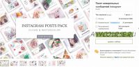 [CreativeMarket] Акварельные шаблоны для постов и сториз Instagram