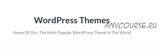 [Elegantthemes] 87 WordPress тем и плагинов, 2015