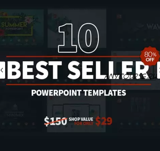 [Masterbundles] 10 best seller Powerpoint шаблонов презентаций