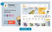 [Themeforest] Farmart v1.0.0 - тема для WordPress (drfuri)