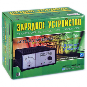 Зарядное устройство Орион-265