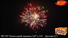 Фейерверк РК7187 Новогодний карнавал (0,8" x 150) Фейерверк РК7187 Новогодний карнавал (0,8" x 150)