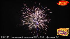 Фейерверк РК7187 Новогодний карнавал (0,8" x 150) Фейерверк РК7187 Новогодний карнавал (0,8" x 150)