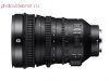 Объектив Sony E 18-110mm f/4 G OSS PZ (SELP18110G)